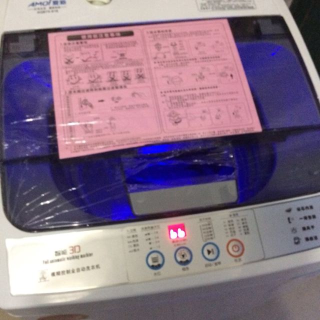 夏新xqb75-818 7.5公斤 洗衣机全自动家用波轮式节能