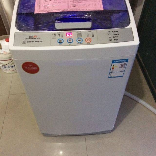 夏新xqb75-818 7.5公斤 洗衣机全自动家用波轮式节能