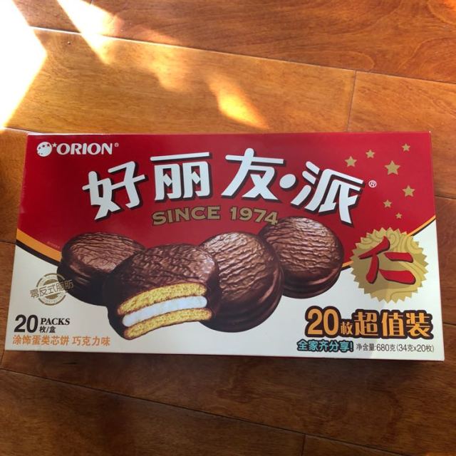 > 好丽友 巧克力派 680g/盒 20枚商品评价 > 好大一包,够儿子吃一.