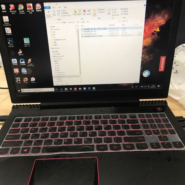 联想lenovo 拯救者r720 15.