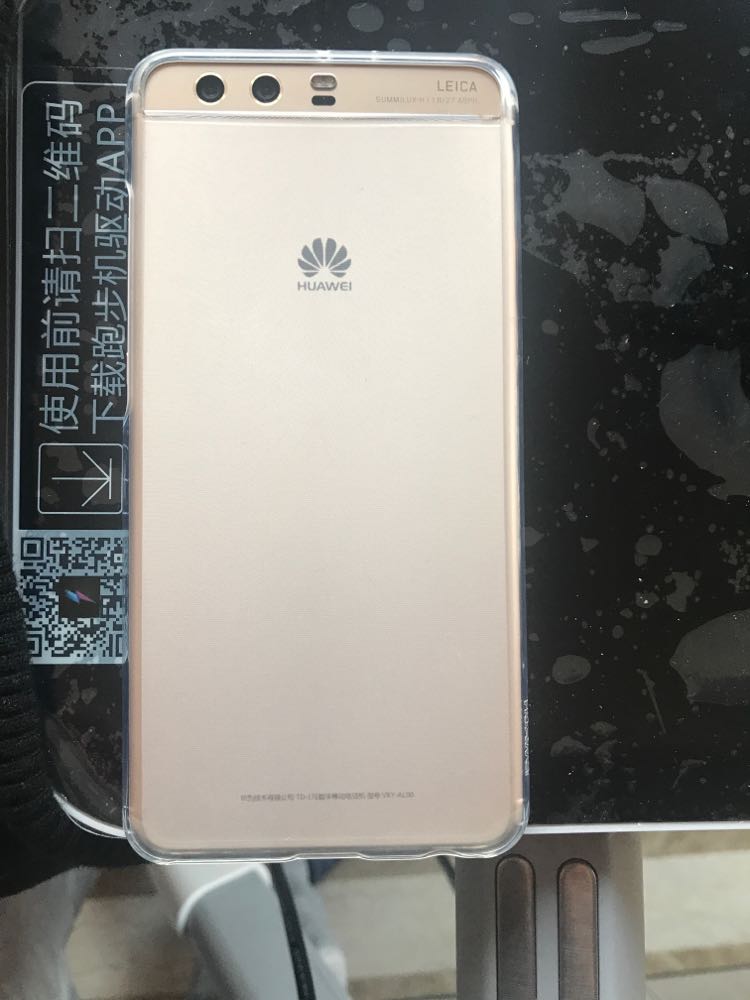 华为(huawei) 华为p10plus 全网通版 6gb 64gb 钻雕金色 移动联通电信