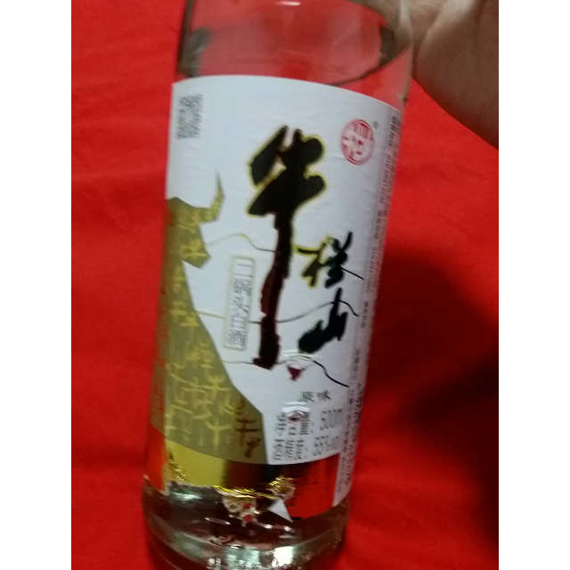 牛栏山二锅头原味55度500ml*12瓶整箱装白酒喜欢-苏宁易购