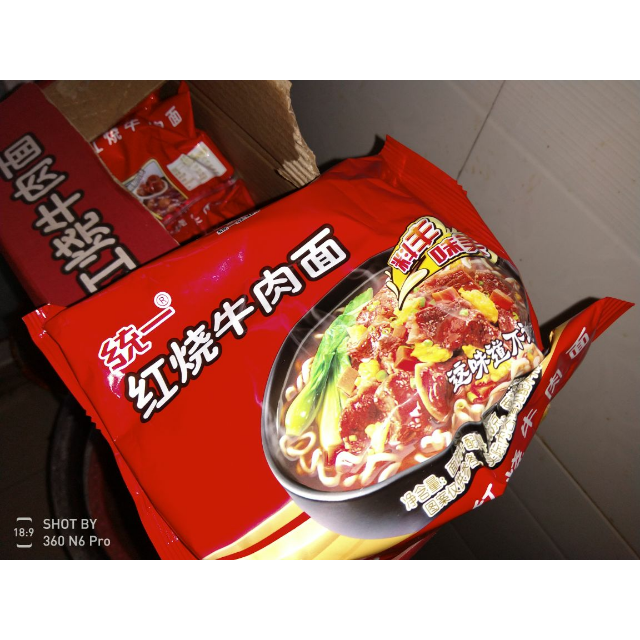 > 统一(gs) 红烧牛肉面(红烧味)方便面 煮面 103g*24袋装商品评价 >