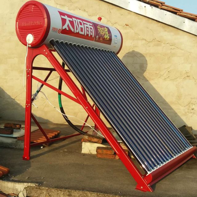 太阳雨太阳能热水器 家用全自动御喜系列太阳能 18管140l 全自动太阳