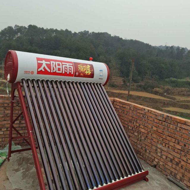 太阳雨太阳能n系列18管140l全自动太阳能热水器家用智能光电两用热水