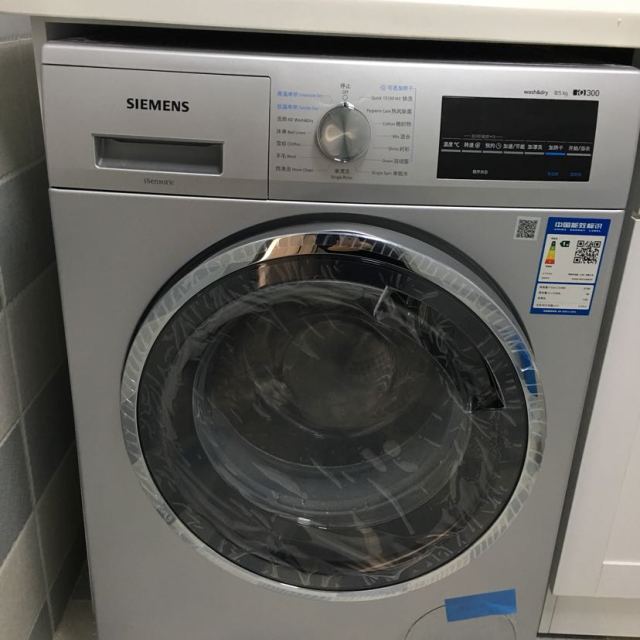 西门子siemensxqg80wd12g4681w8kg洗5kg烘热风除菌全自动变频洗烘一体