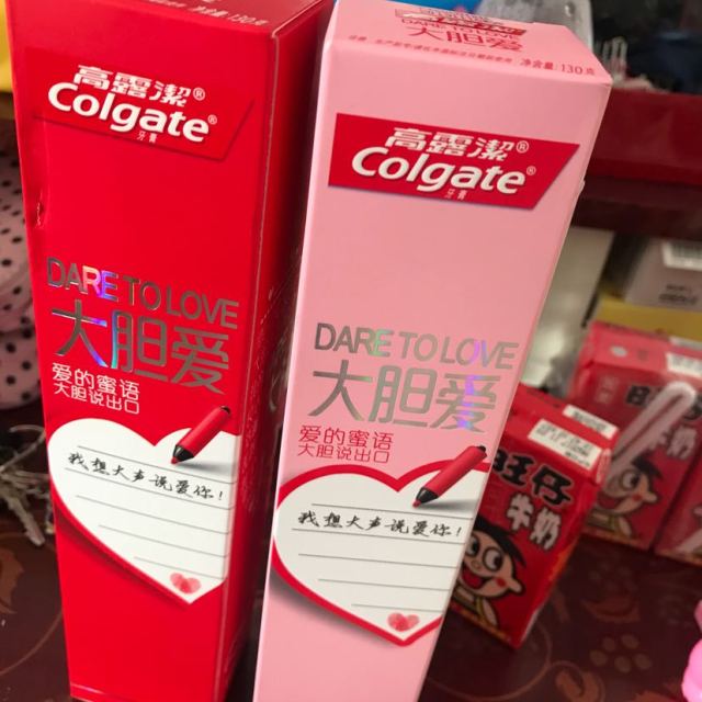 > 高露洁(colgate)大胆爱心形牙膏套装(130g*2支) 送限量版赠品商品