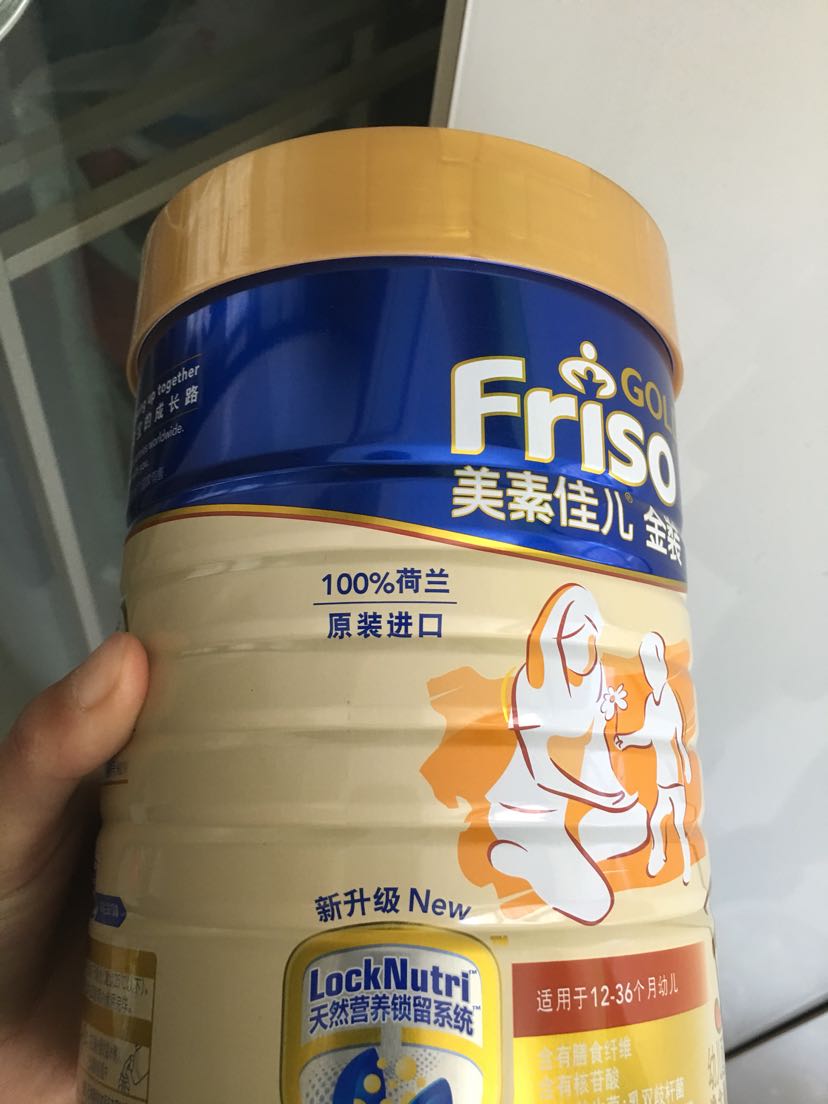 奶粉2美素佳儿