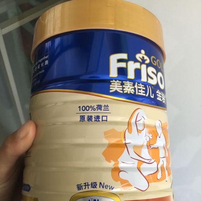 19年7月产美素佳儿friso3段900g幼儿配方奶粉罐装2罐装荷兰进口