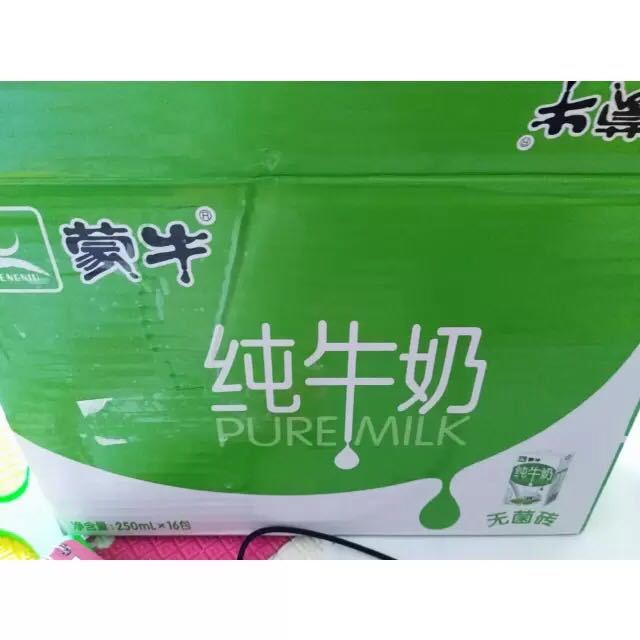 蒙牛纯牛奶puremilk250ml16包