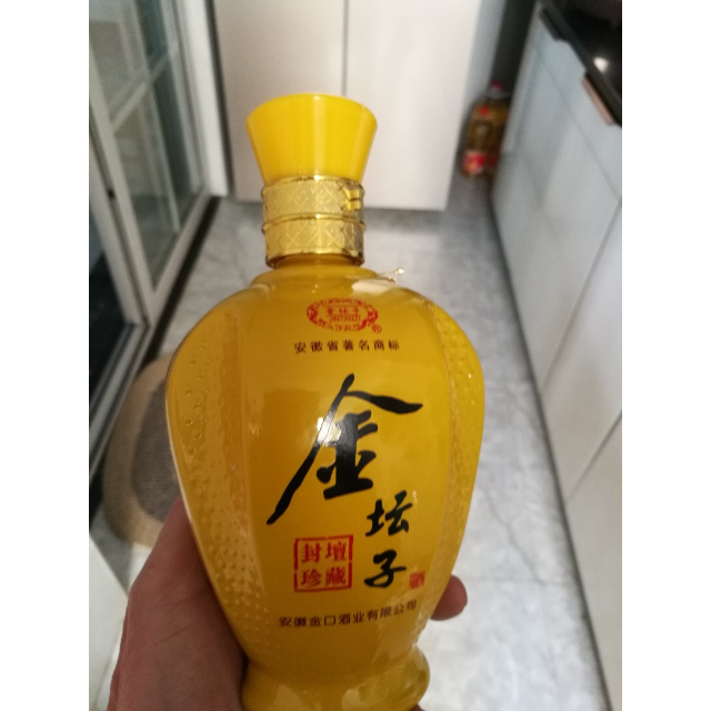 > 金坛子古井镇原浆浓香型白酒封坛珍藏42度500ml1元购商品评价 >