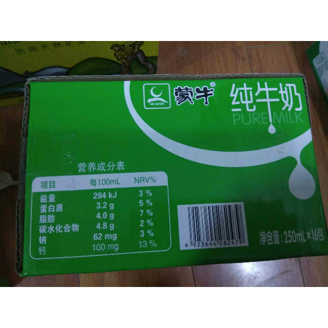 > 蒙牛 纯牛奶pure milk 250ml*16包商品评价 > 第二次购买,热天,喝.