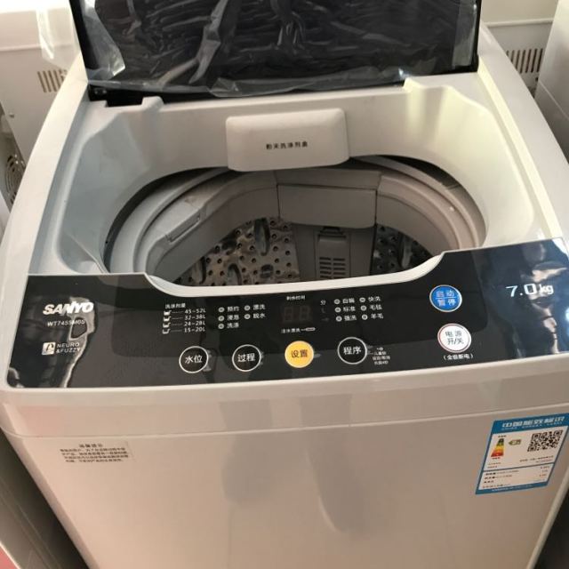 三洋(sanyo)wt7455m0s 7公斤 全自动波轮洗衣机 家用节能 24h预约