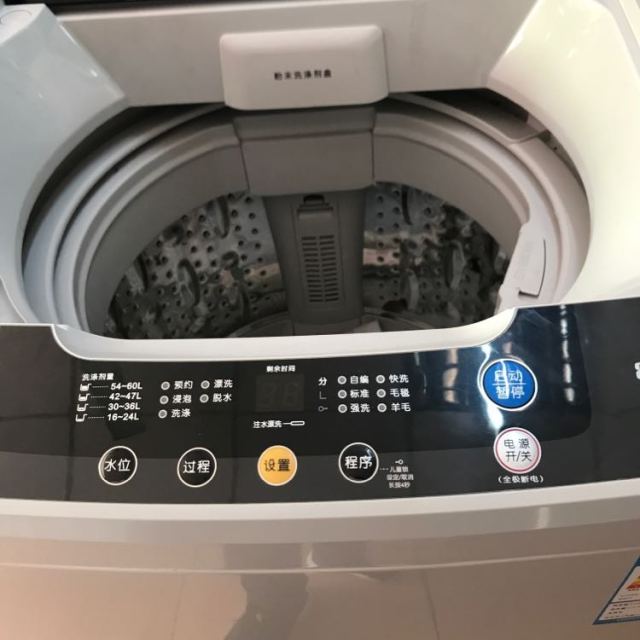 三洋sanyowt8455m0s8公斤全自动波轮洗衣机家用节能24h预约洗脱一体亮