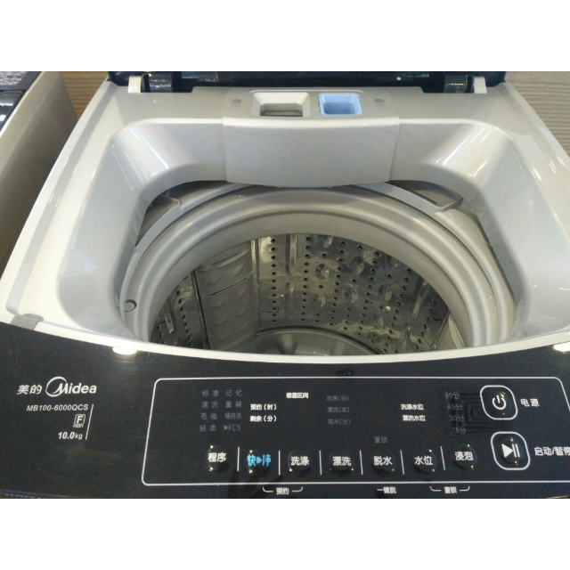 > 美的(midea) mb100-6000qcs 10公斤洗衣机 安心童锁 桶自洁 家用