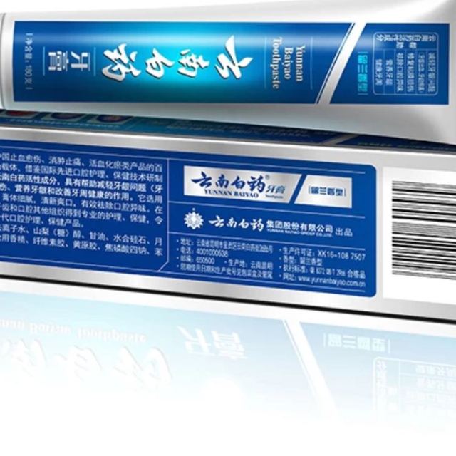 > 云南白药牙膏留兰香型 180g商品评价 > 还不错