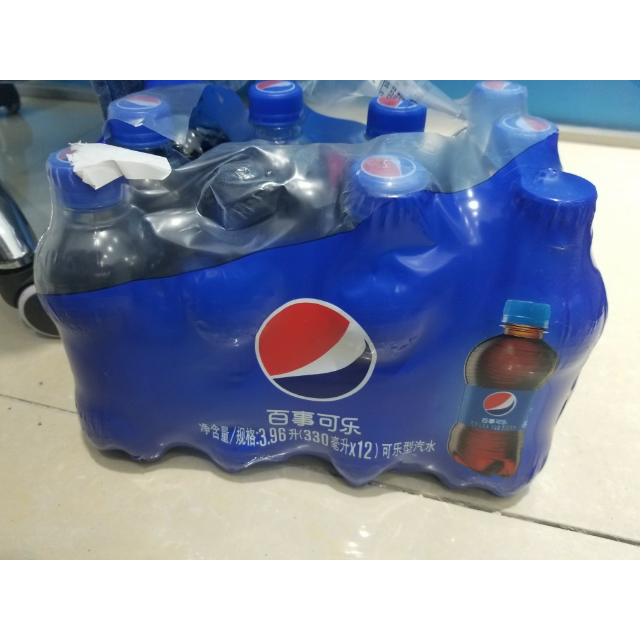 百事可乐可乐型汽水300ml12瓶塑包碳酸饮料新老包装纸箱塑包随机发货