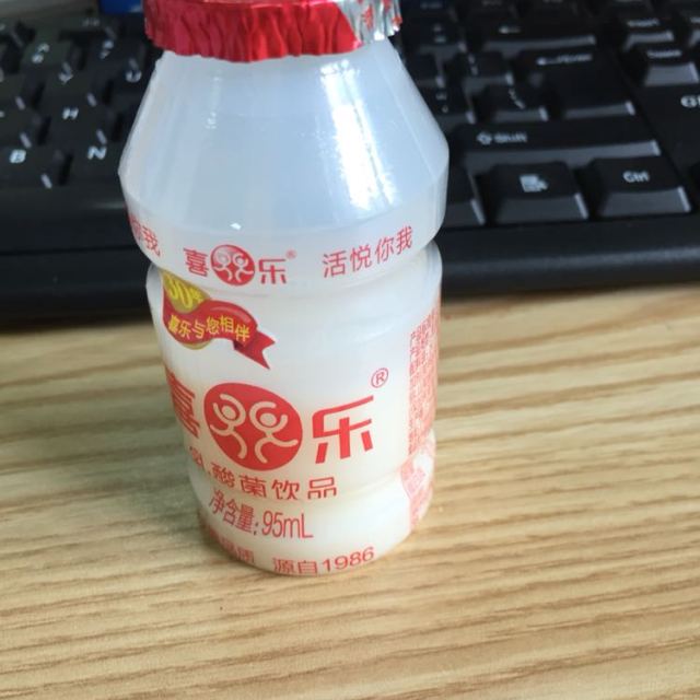 食品保健/酒水饮料 牛奶乳品 酸奶 喜乐 喜乐 乳酸菌饮品95ml*12瓶 喜