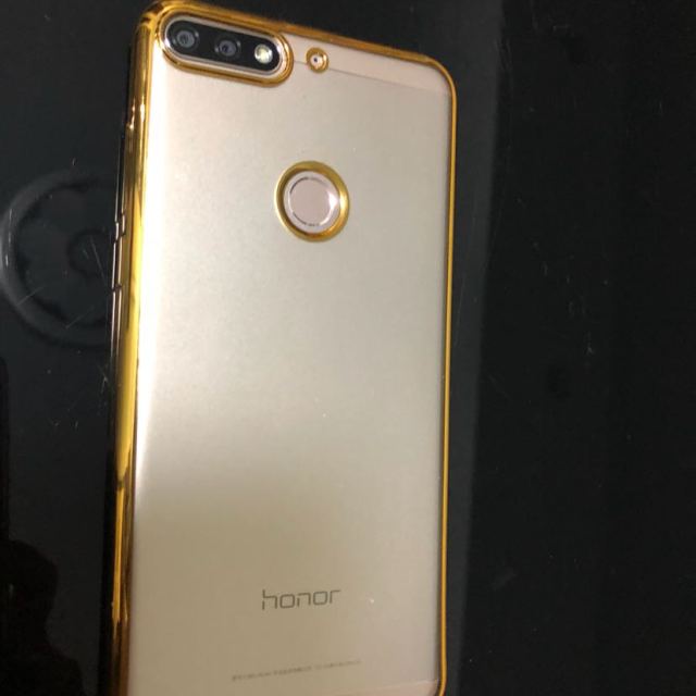 > honor/华为荣耀畅玩7c 4gb 64gb 全网通高配版智能手机(铂光金)商品