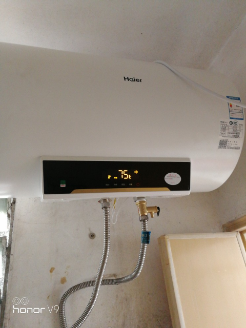 海尔热水器es50h,海尔热水器es50h-j1(E) 海尔储水式热水器