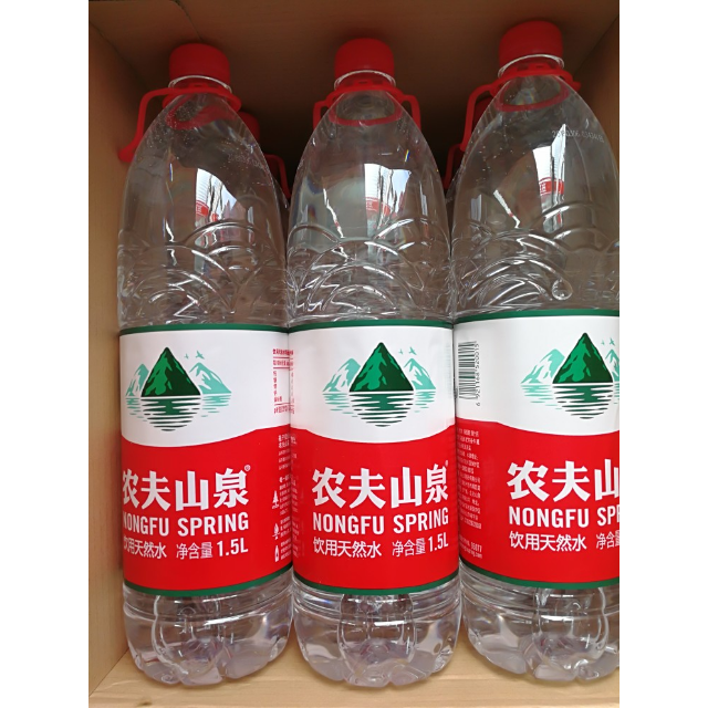 农夫山泉天然水1.5l*12箱装 家庭用水 饮用水饮用水大