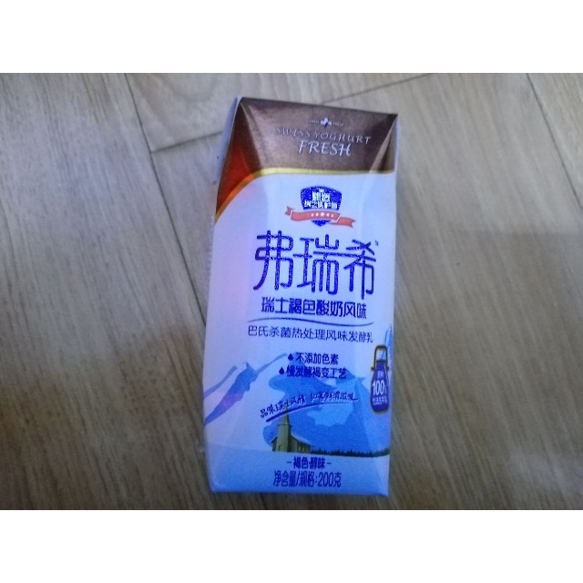 > 卫岗 弗瑞希 利乐砖常温褐色常温酸奶200g*12盒 原味酸奶 礼盒装
