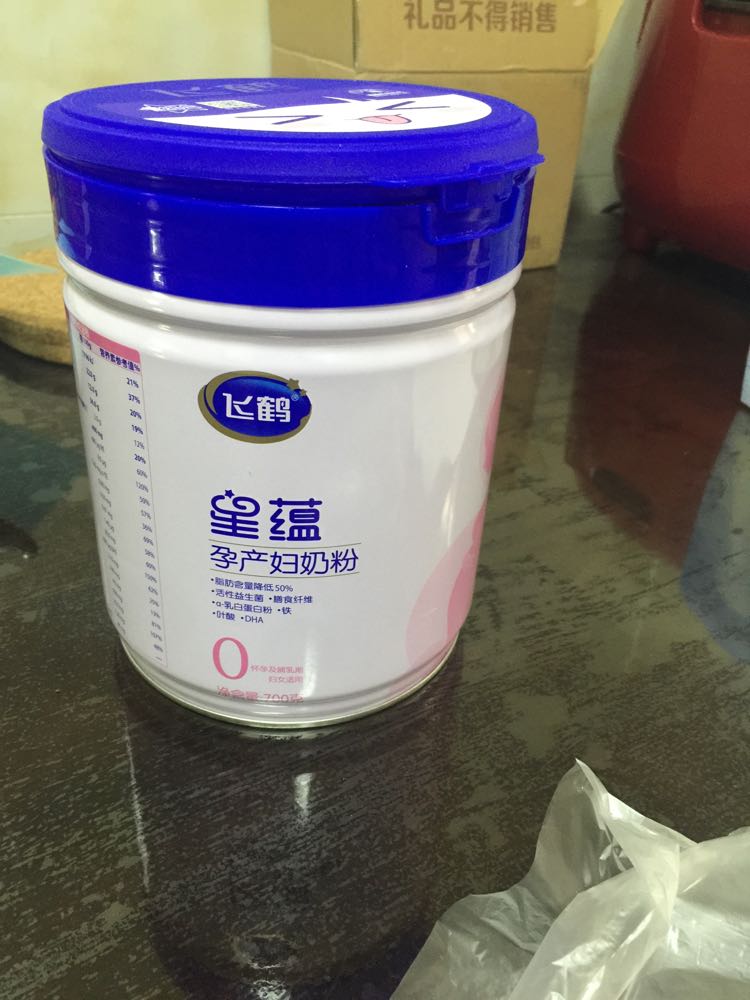 飞鹤3奶粉