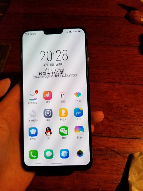vivox21 6gb 128gb 冰钻黑 屏幕指纹版 4g全网通 全面屏 拍照手机晒单