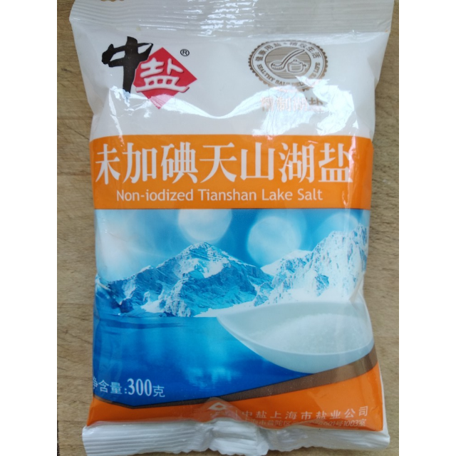 中盐未加碘天山湖盐300g袋厨房调味食用盐