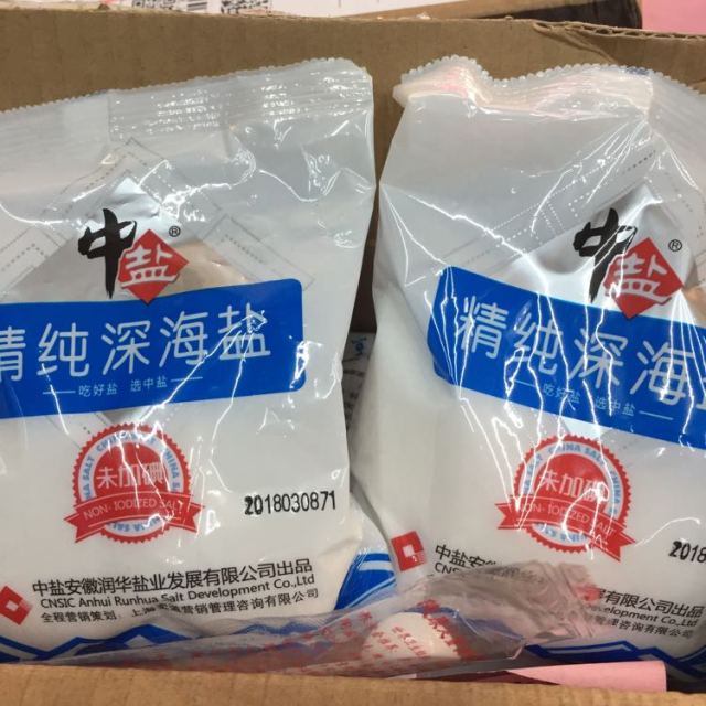 > 中盐无碘深海盐300gx60袋 整箱盐 食用盐 送2克控盐勺商品评价 > 吃