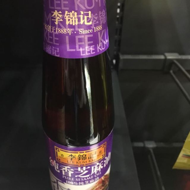 李锦记纯香芝麻油410ml