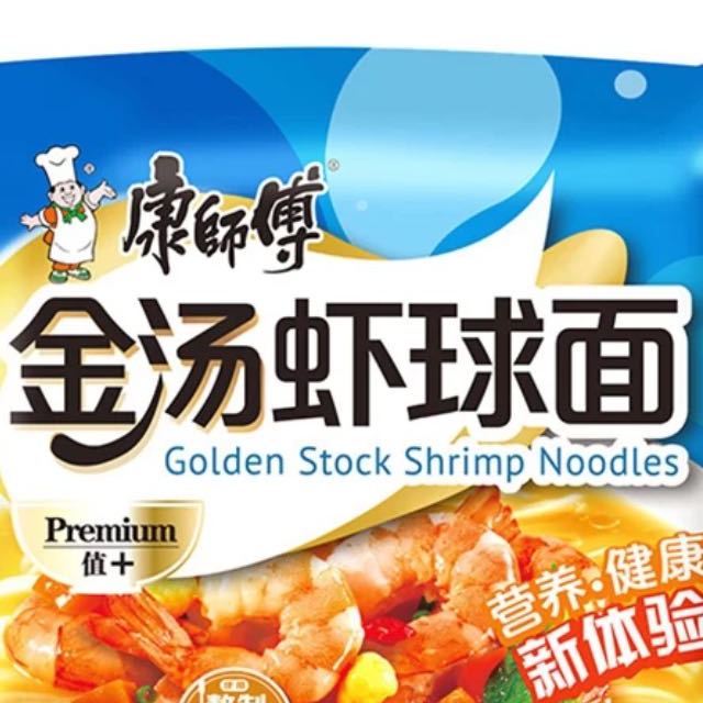 康师傅 金汤虾球面 五连包商品评价 这个面很有韧劲,好吃.