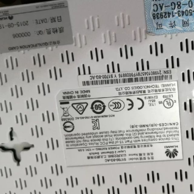 > 华为(huawei)s1700-8g-ac 8口千兆交换机商品评价 > 连接电视和