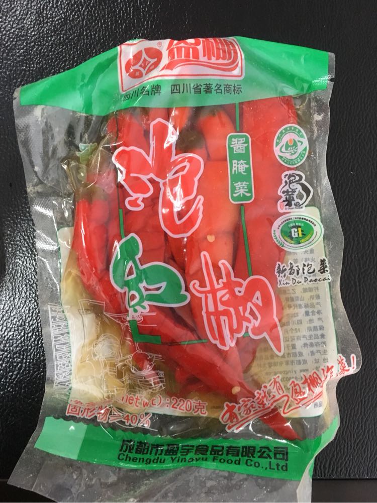 盈棚泡红椒220g*5袋装 泡辣椒 泡椒 泡海椒 四川泡菜 咸菜 酱腌菜 下