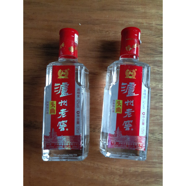 > 泸州老窖 头曲 52度 125ml 浓香型白酒 单瓶装商品评价 > 非常的好