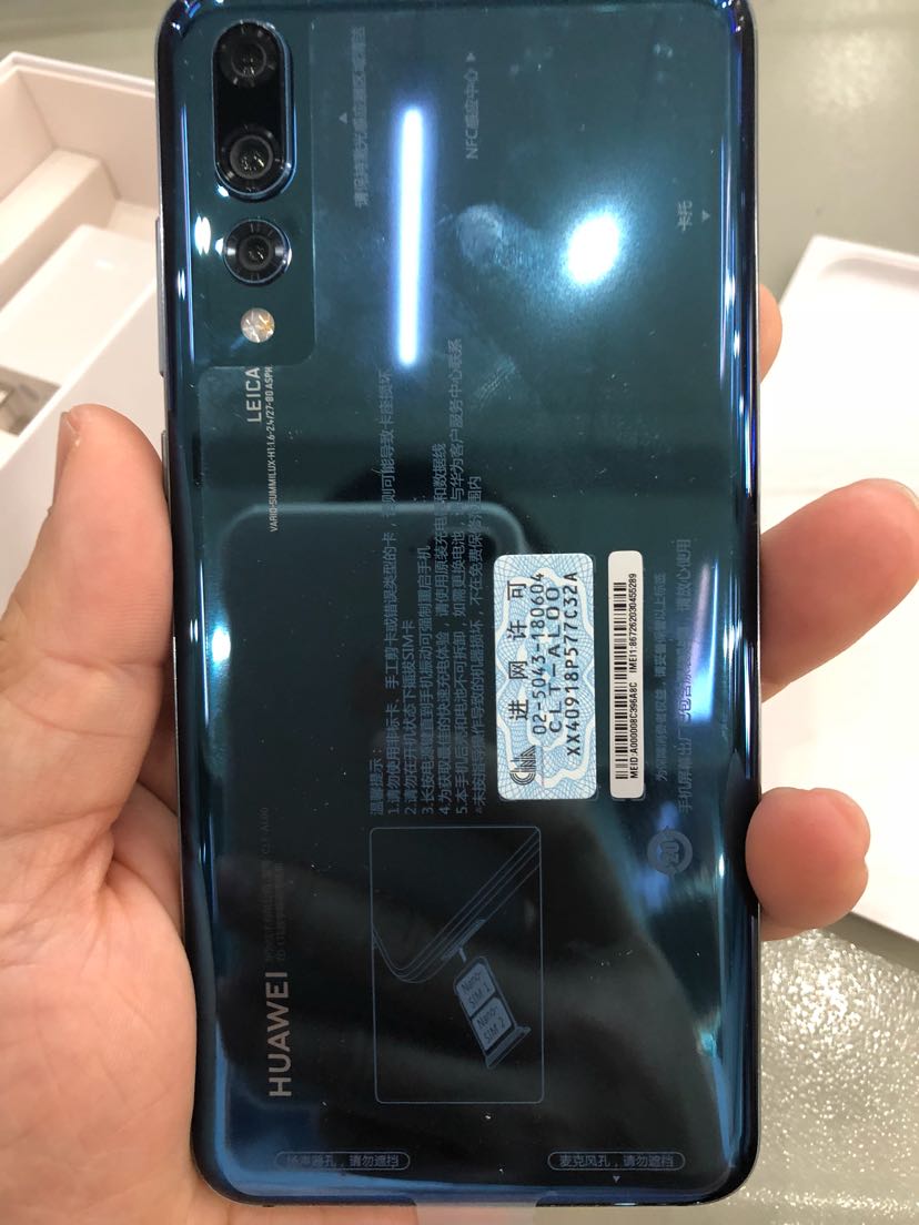 【818到手价5288】huawei/华为p20 pro 6gb 128gb宝石蓝移动联通电信