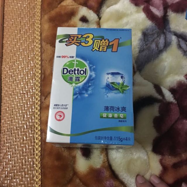 > 滴露(dettol)滴露薄荷冰爽健康香皂115g*4块装商品评价 > 一直喜欢