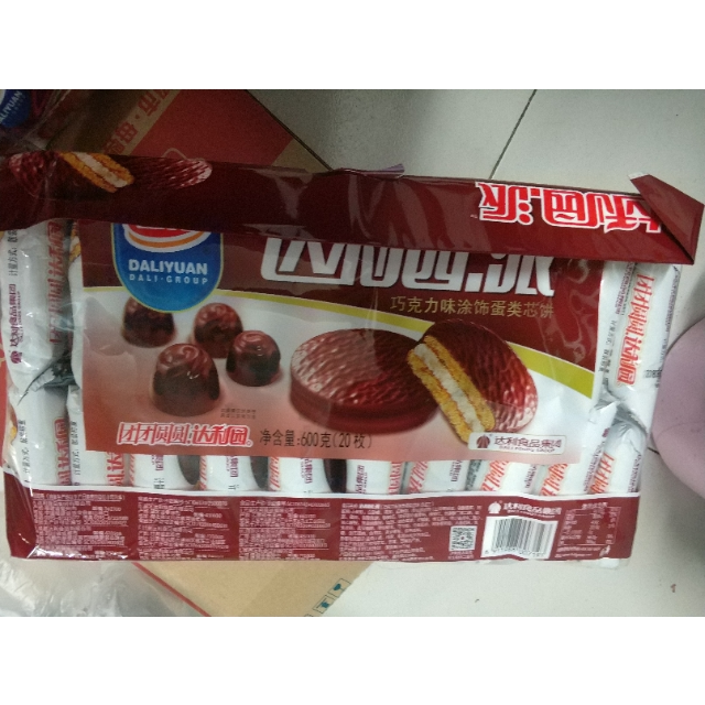 > 达利园巧克力味涂饰蛋类芯饼600g商品评价 > 好大一包