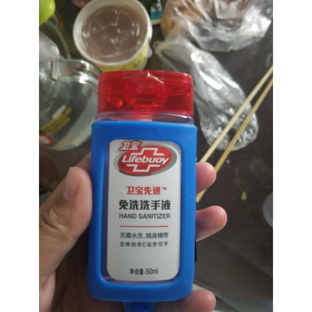 > 卫宝 先进tm免洗洗手液擎天柱36x50ml商品评价 > 夏天到了携带很