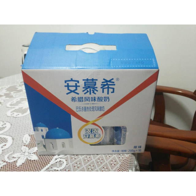 伊利安慕希希腊风味酸奶原味205g16盒礼盒装常温整箱早餐酸牛奶