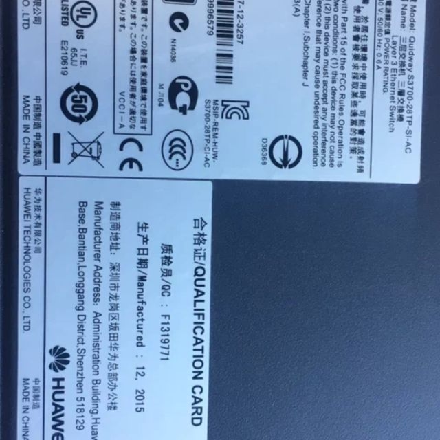 > 华为(huawei)s3700-28tp-si-ac 24口百兆三层交换机商品评价 > 办公