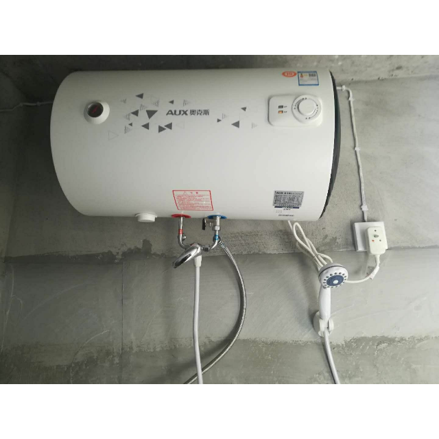 奥克斯(aux)sms-60dy49电热水器 60升储水式热水器 圆桶家用速热机械