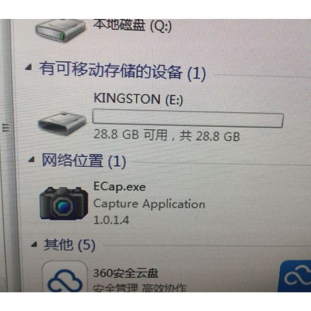 金士顿 dt50 速度测评_金士顿 dt50 速度测评_金士顿usb30速度