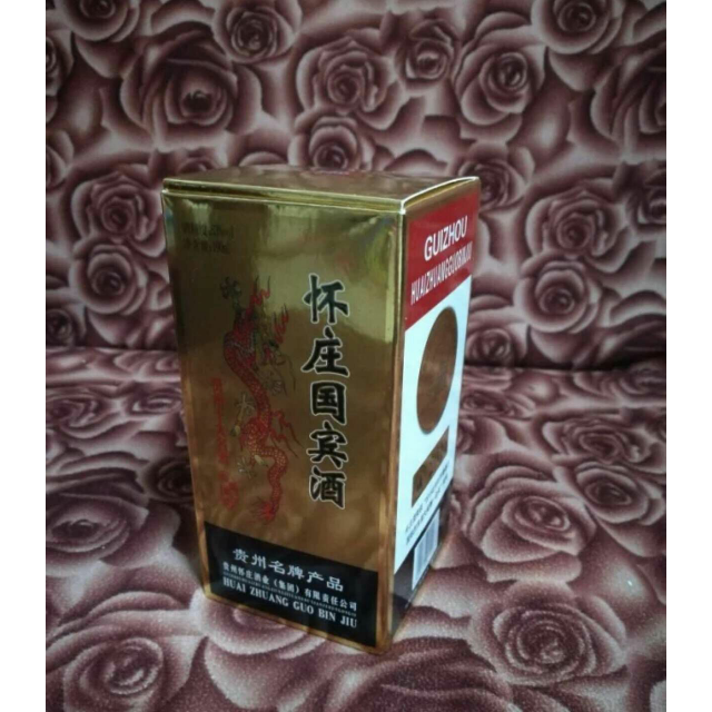 茅台镇怀庄1983酱香型白酒53度国宾 100ml小瓶便携装商品评价>