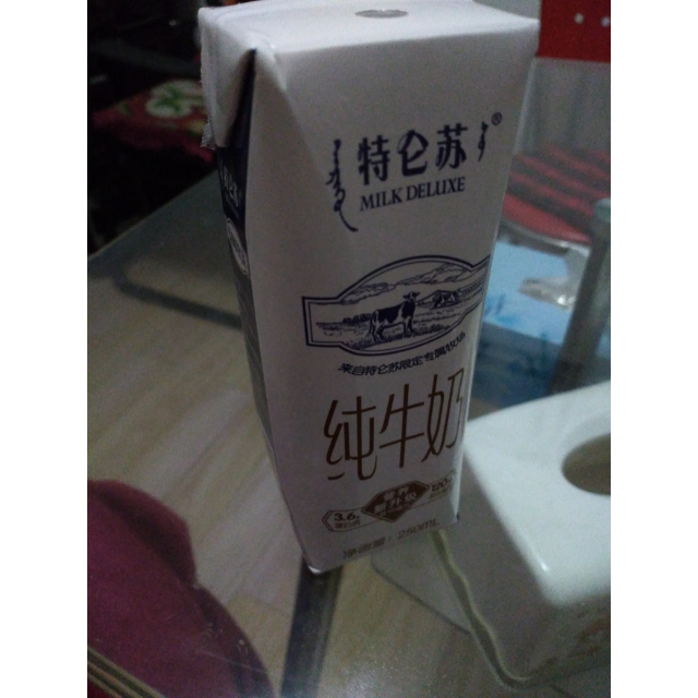 > 蒙牛 特仑苏纯牛奶利乐苗条装 250ml*16 盒装商品评价 > 好喝,日期