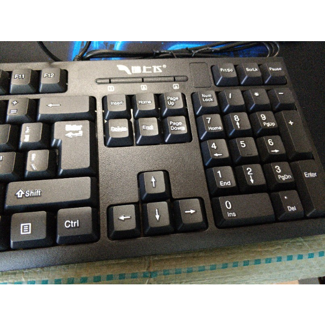 办公室用键盘那个牌子_真空办公杯什么牌子好_政府办公室工作怎么样