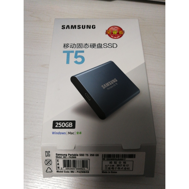 > 三星(samsung)移动固态硬盘ssd t5 250g (mu-pa250b/cn)商品评价 >