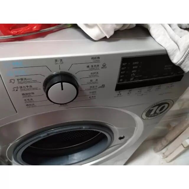 > 英国beko/倍科 wcy 81031 msi进口变频电机8公斤全自动滚筒洗衣机