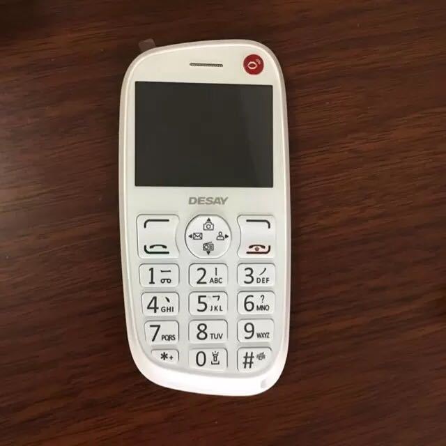 > 德赛(desay)s4手写移动/联通老人手机 尊贵红商品评价 > 不错的选择