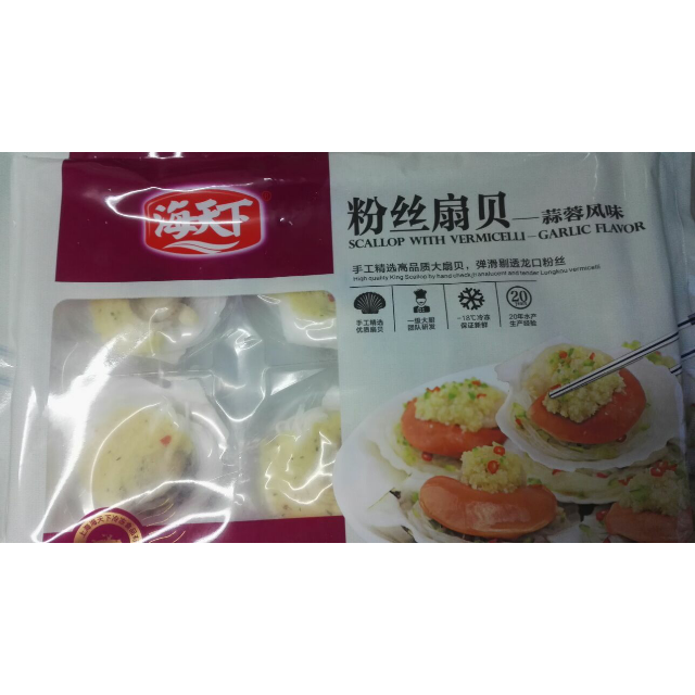 苏宁生鲜海天下粉丝扇贝蒜蓉风味200g